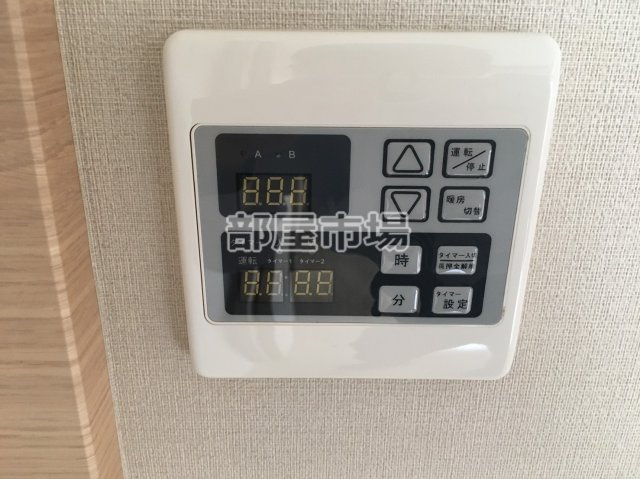 オープンレジデンシア池之端の設備|床暖房