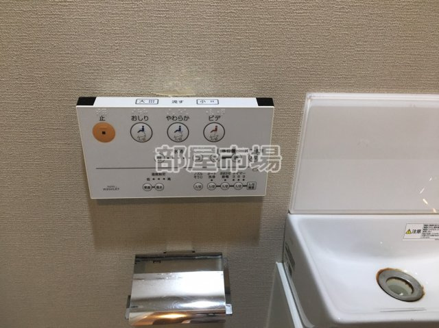 オープンレジデンシア池之端の設備|温水洗浄便座