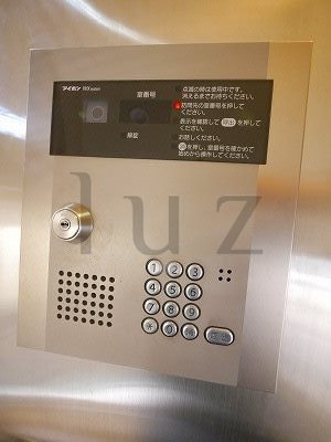 レアル川崎のセキュリティ