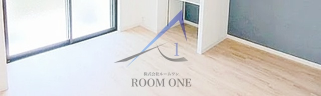 クレスト砧の寝室|寝室です。