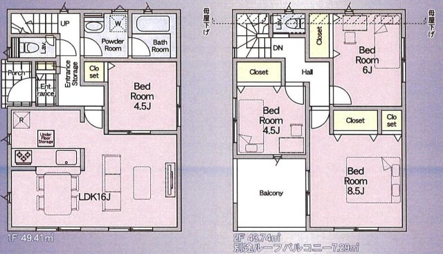 【間取り】 | 3人から4人家族には、新築戸建3LDKよりも広くゆったりした暮らしが出来る4LDKがおすすめです。家の中が広いことで、家族全員で団らんのできるリビングの他、子供1人に1部屋を割り当てることも可能です。