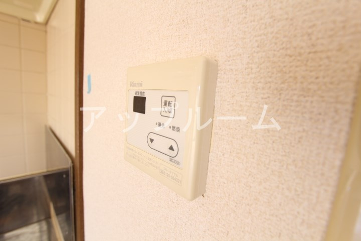 エスポワール池花の設備