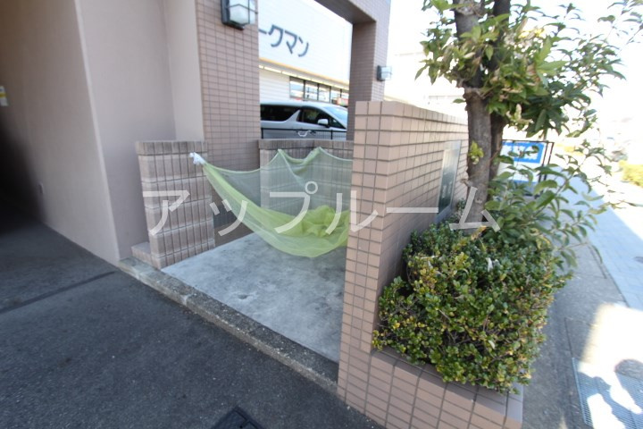 エスポワール池花のその他共用部分