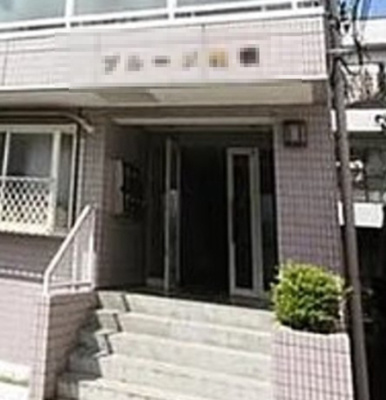 【エントランス】 | ブルーメ相模