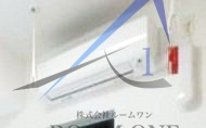 レアライズ立石Ⅱのその他