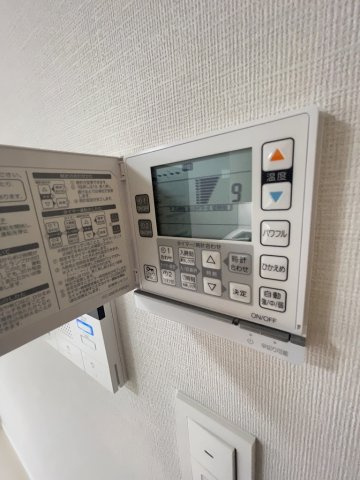 アーバネックス文京本郷の設備