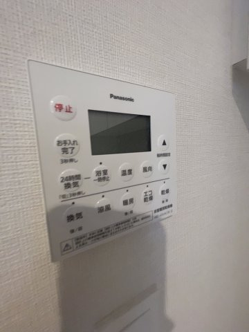アーバネックス文京本郷の設備