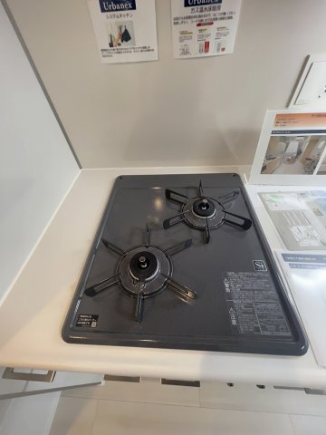 アーバネックス文京本郷のキッチン