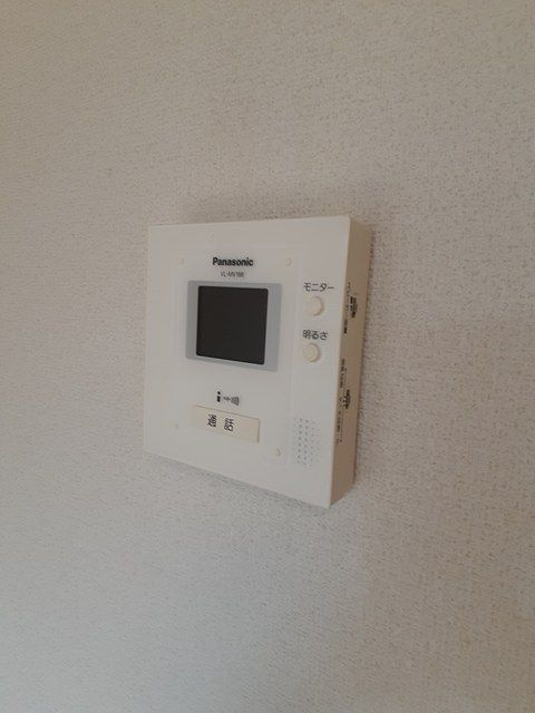 ボア・ソルテのセキュリティ