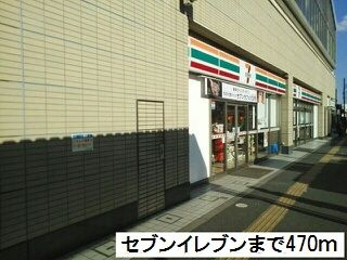 ボア・ソルテのその他