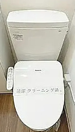アリビオ中延のトイレ