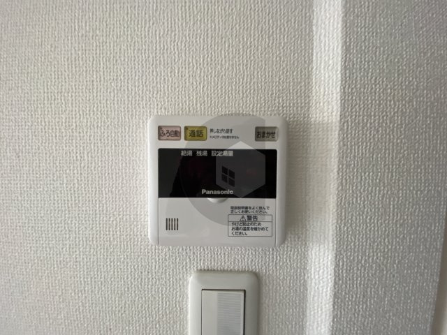 エスポワールコウダのその他