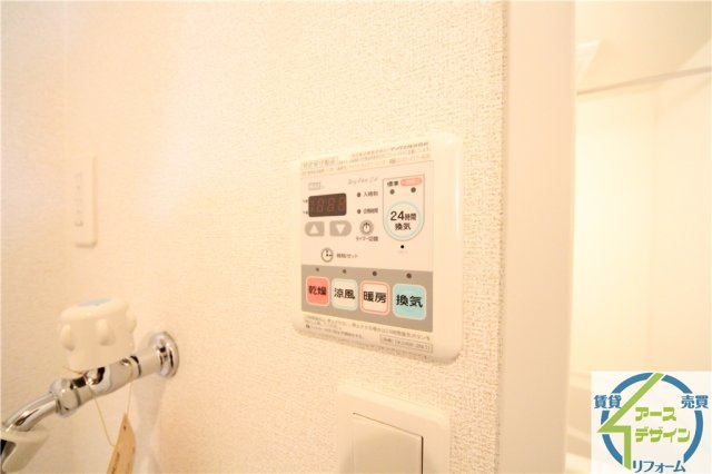 ソレイユ土山Ⅰの設備|※類似部屋