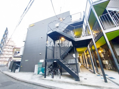 【外観】 | モダンルイーズ鶴見  | 当店おすすめ物件♪