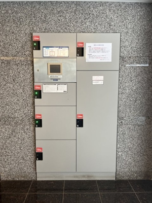 【その他共用部分】 | ルーブル江古田参番館 | 宅配BOX