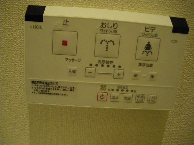 Ｄ－Ｆｌａｔの設備