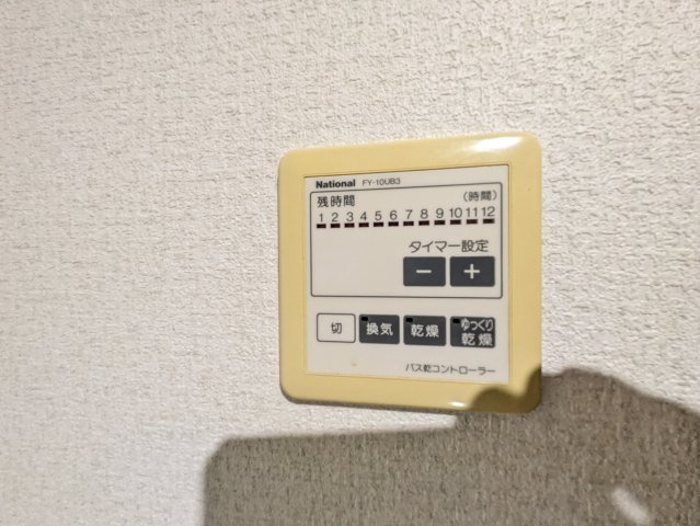ベストビル|名古屋市の賃貸ならMy賃貸の設備|ベストビル