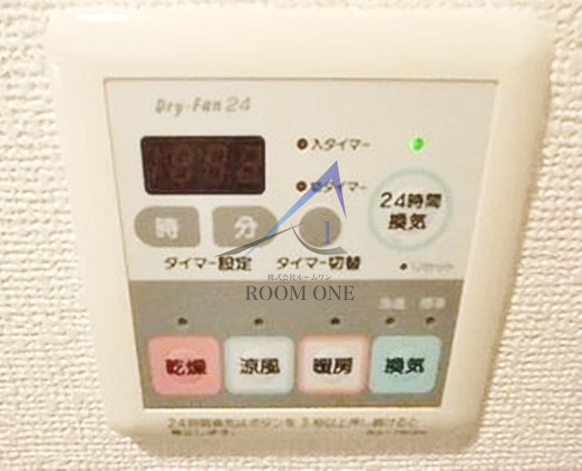 パークウェル中野中央のその他