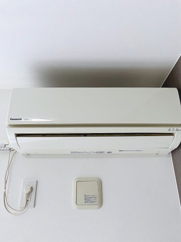ペッパーコーンの設備