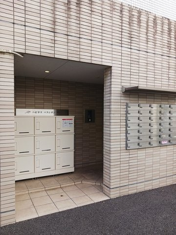 ハピネス　パラシオンのその他共用部分