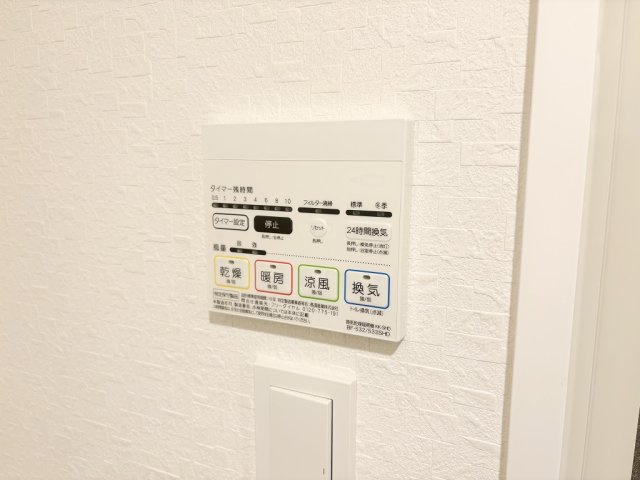 プレール・ドゥーク東向島の内装