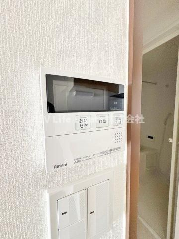 田頭ビル