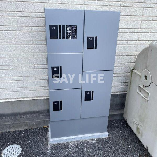 サンドレンスコートのその他共用部分