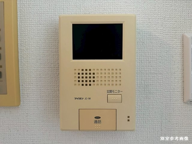 【セキュリティ】 | コスモ横浜東口