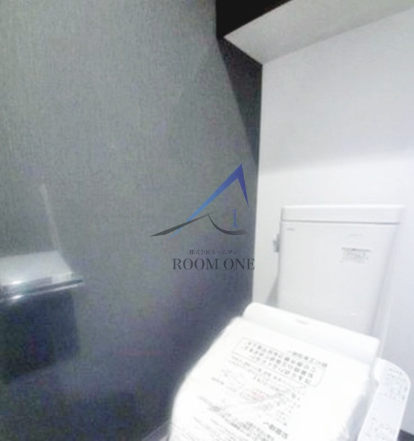 レアライズ日暮里のトイレ|トイレです。