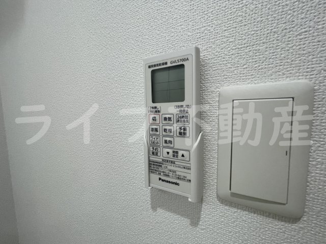 クリエオーレ長瀬のその他