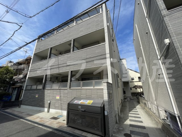クリエオーレ長瀬