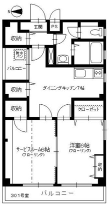 【間取り】 | メゾンプレミール