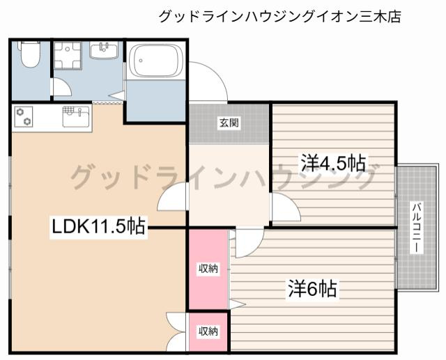 メゾンウインベルA棟の間取り
