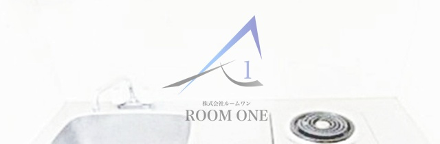 ティーケーパークサイド白山のキッチン|キッチンです。
