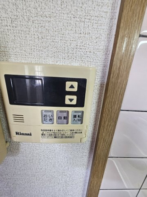 【設備】 | メゾン・モンターニュ