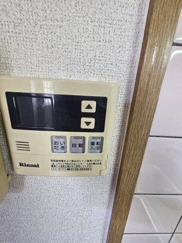【設備】 | メゾン・モンターニュ