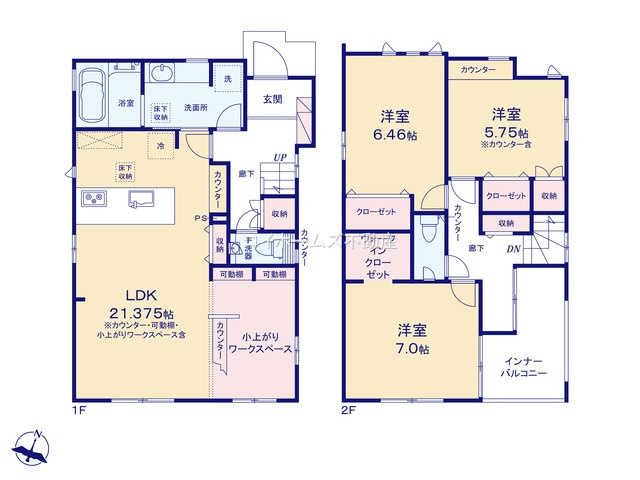 【間取り】 | 名古屋市緑区東神の倉１丁目2611『仲介料無料』新築戸建て | 1号棟