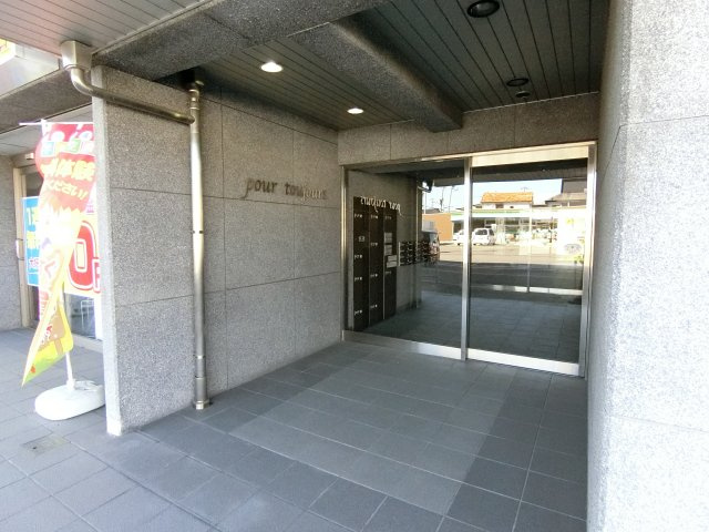 【エントランス】 | プールトゥジュール
