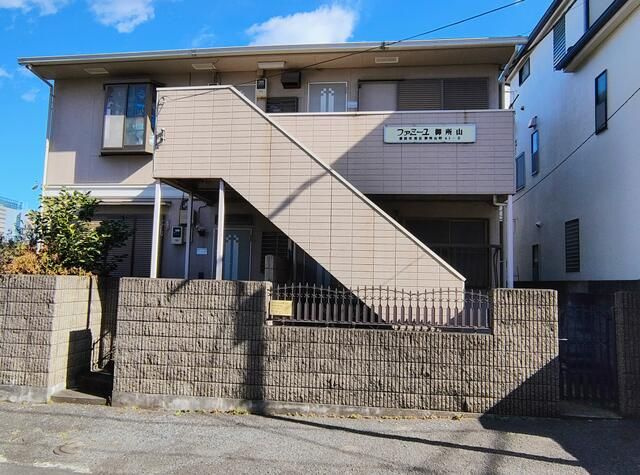 ファミーユ御所山の外観