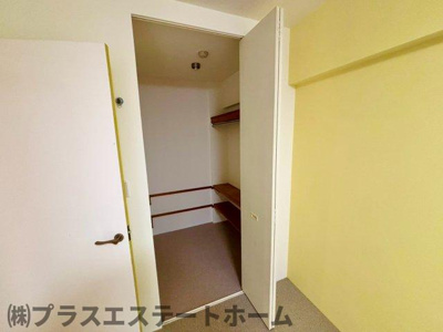 【収納】 | メゾン名谷