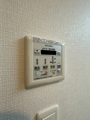 LIBRA TAKATSUKIの設備