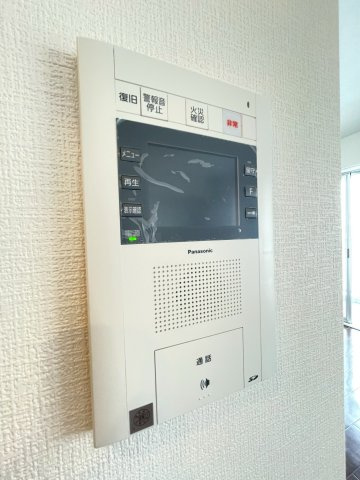 LIBRA TAKATSUKIのセキュリティ