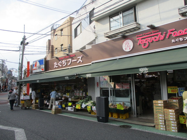 マーリエのその他|たぐちフーズ