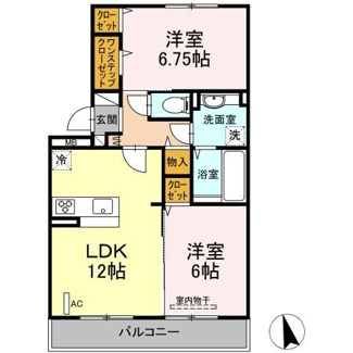 【間取り】 | エクセル市ヶ尾