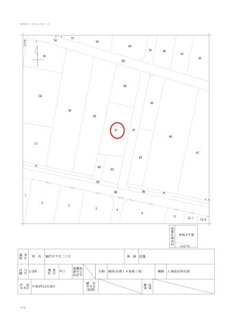 稲沢市千代２丁目６１の売地の土地図