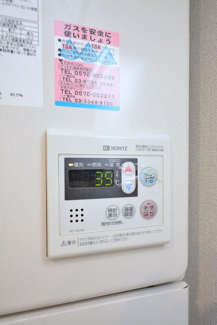 ＬＡＰｉＳ上北沢Ⅱのその他