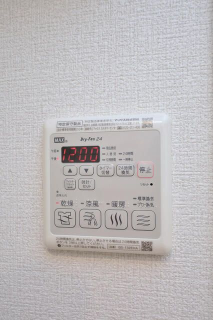 ＬＡＰｉＳ上北沢Ⅱのその他