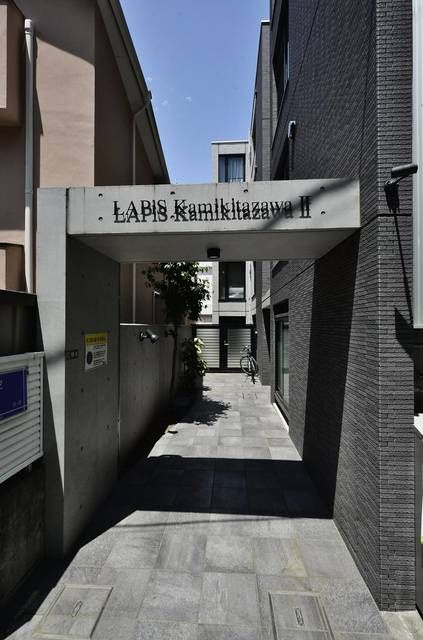 ＬＡＰｉＳ上北沢Ⅱの外観