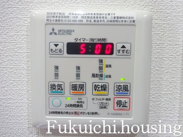 XEBEC明大前のその他