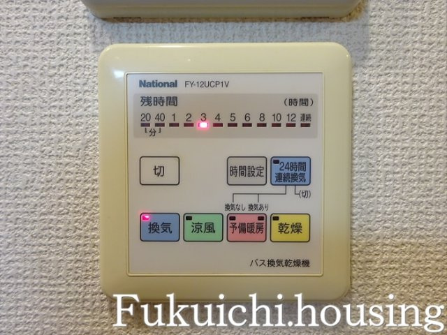 ソル・レヴェンテ豪徳寺の設備